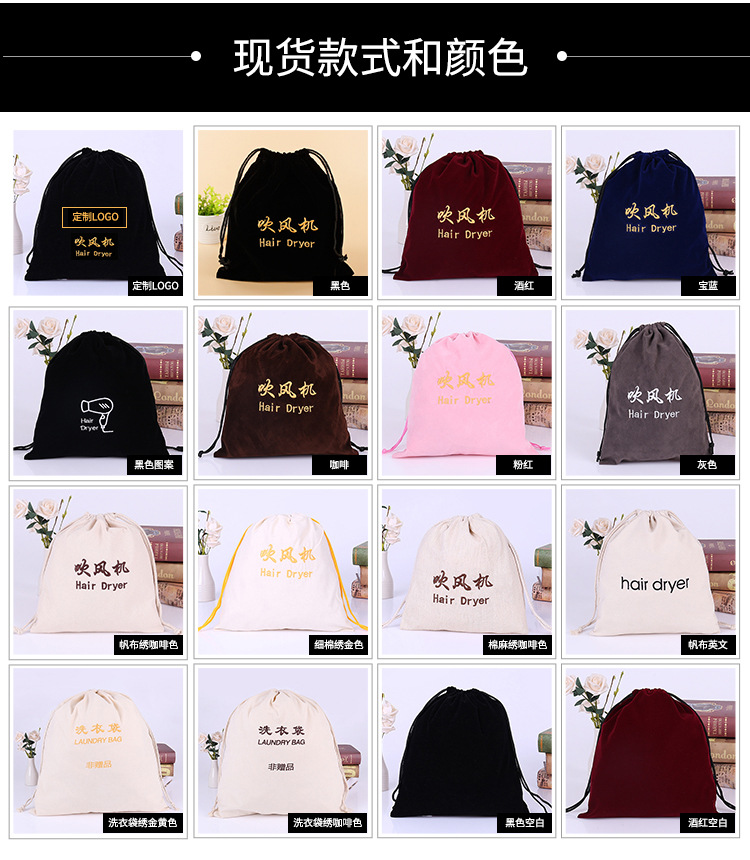 绒布袋-详情_003_02