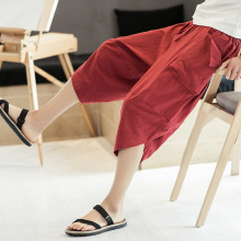 短裤子男士休闲裤潮流运动宽松大码马裤夏季七分哈伦卫裤薄款简约