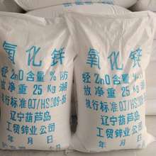 �F؛�������z�������\ �|�����J�u99.7�g�ӷ������\ �ɫ�׼��ȸ�