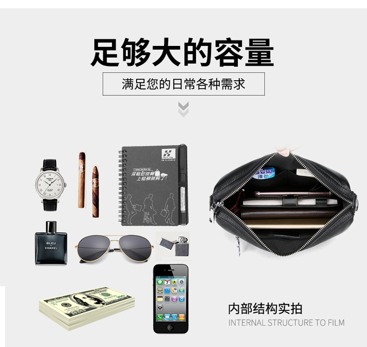 男包1_07.jpg