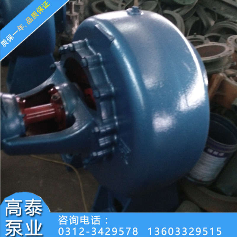 HW混流泵32.jpg