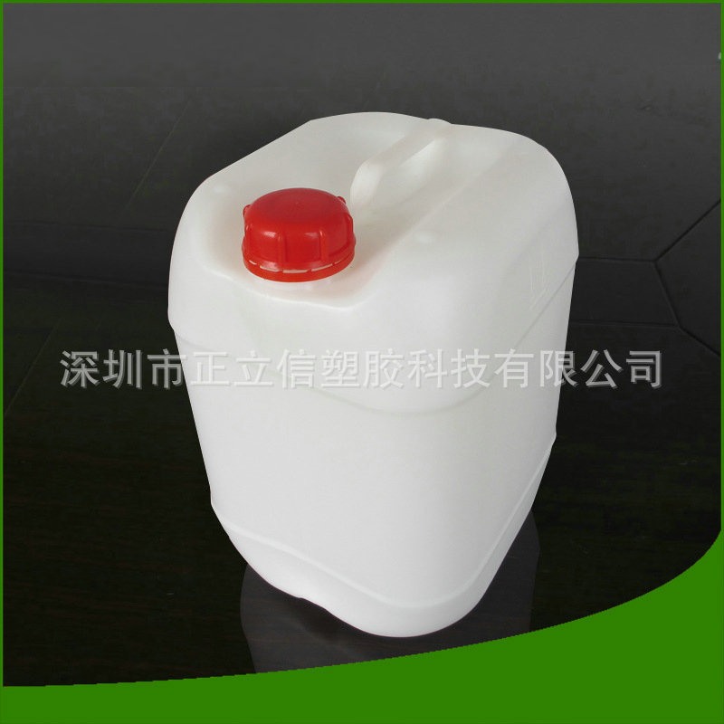 20升塑料桶 20KG胶水化工包装容器