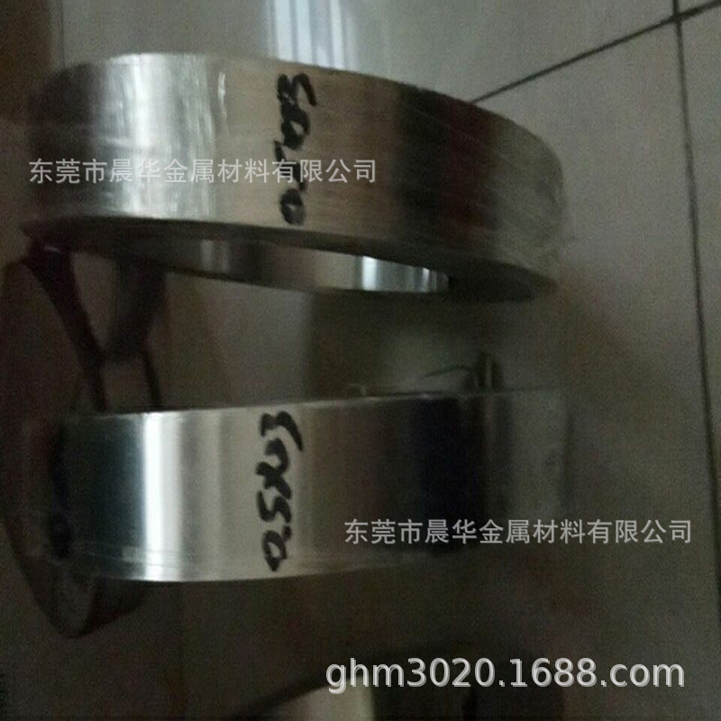 供应美国高温合金NILO 48，镍铁合金