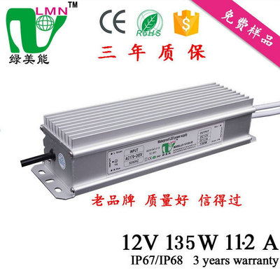 Manufactor Direct selling Jiangsu Jiangsu and Zhejiang LED50W Water supply