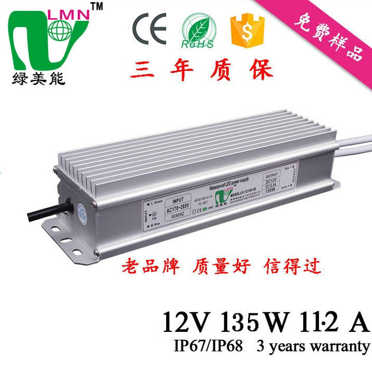 Manufactor Direct selling Jiangsu Jiangsu and Zhejiang LED50W Water supply