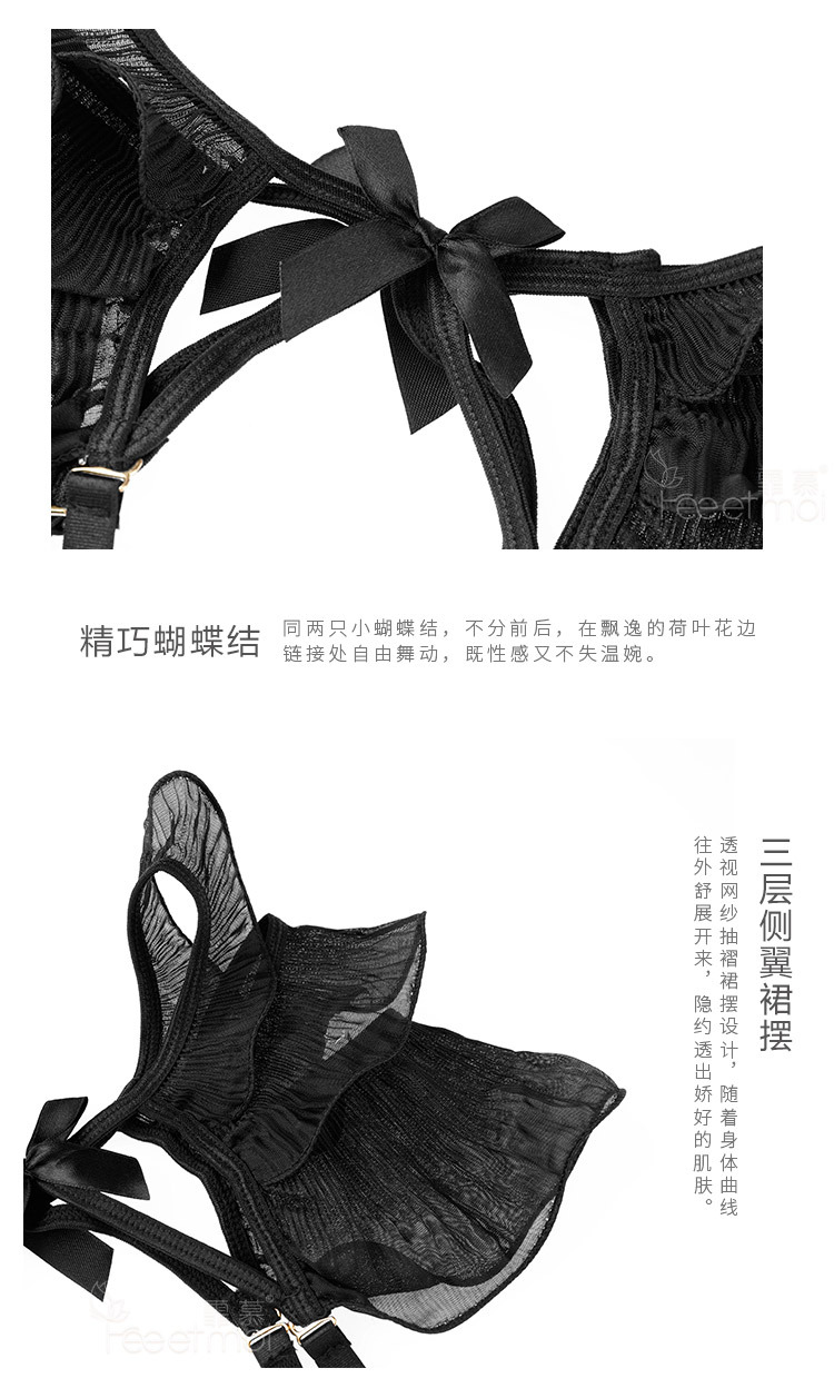 Soutiens-gorge - Ref 3369797 Image 18