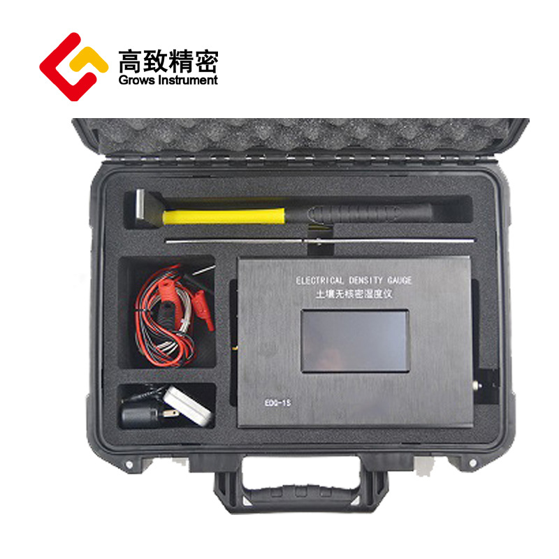 EDG-1S�����޺��ܶ��� EDG-1S
