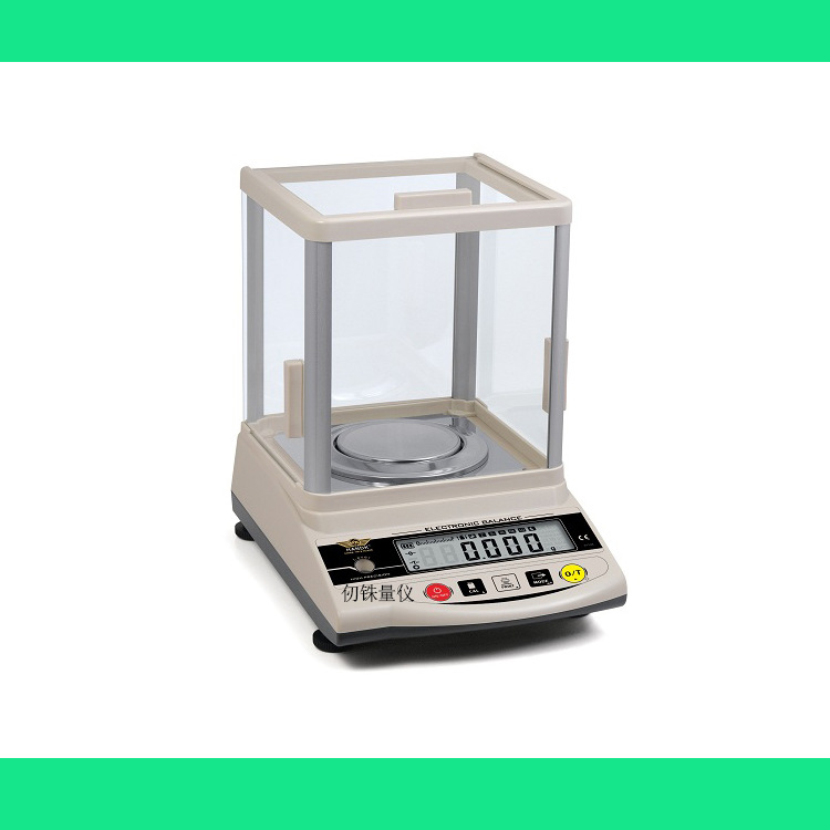 华科高精度电子天平120/0.001g正品实验室电子秤分析天平220g 1mg