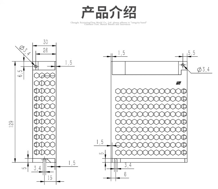 电源详情_02.jpg