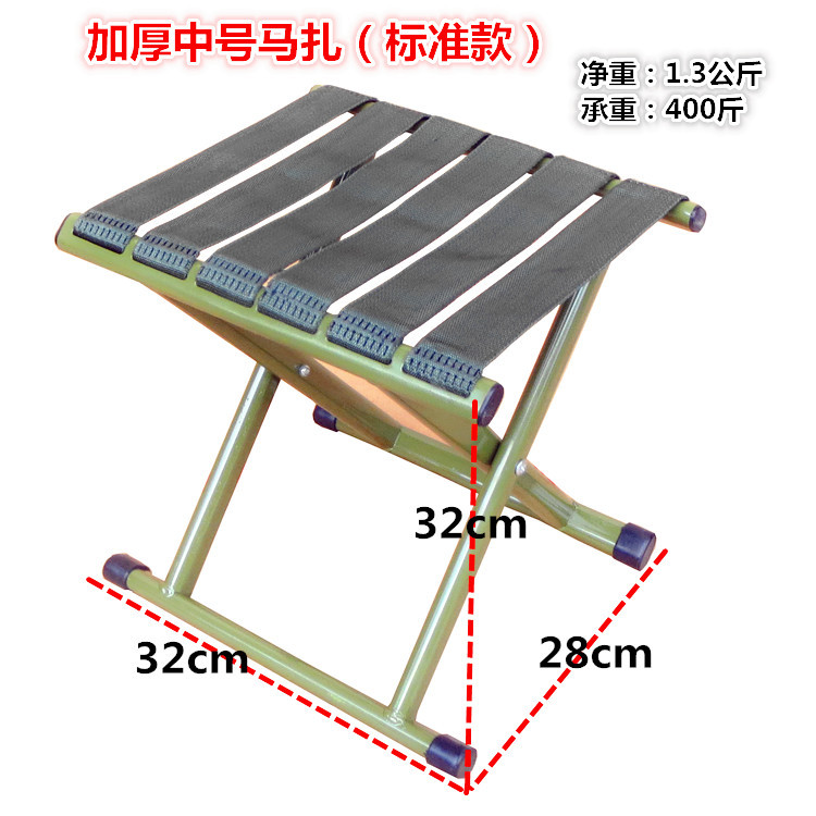 特厚中号标准款