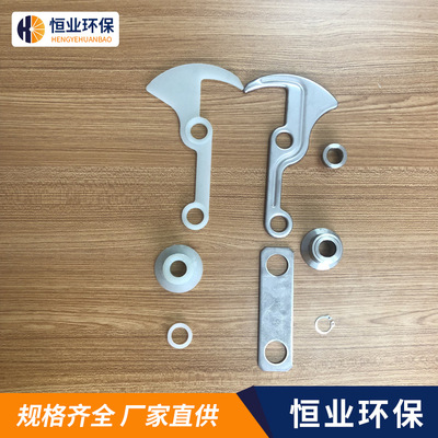 【厂家直销】不锈钢杷齿 尼龙杷齿 回转式机械格栅 配件 链板条|ms