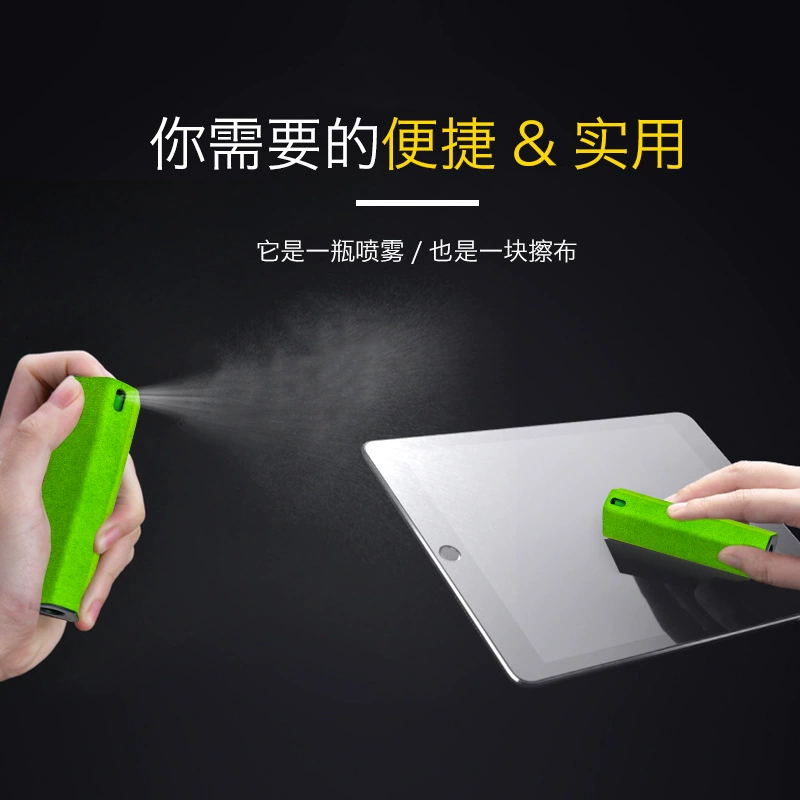 Laptop, cleaner, set, spray, mobile phone, screen