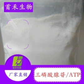 工业植物提取;其他生物化工;医药中间体