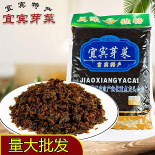 ���eѿ��1000g�Ĵ����e�Ĵ� �̲��ݲ�С��ȼ���u��ѿ���̲�