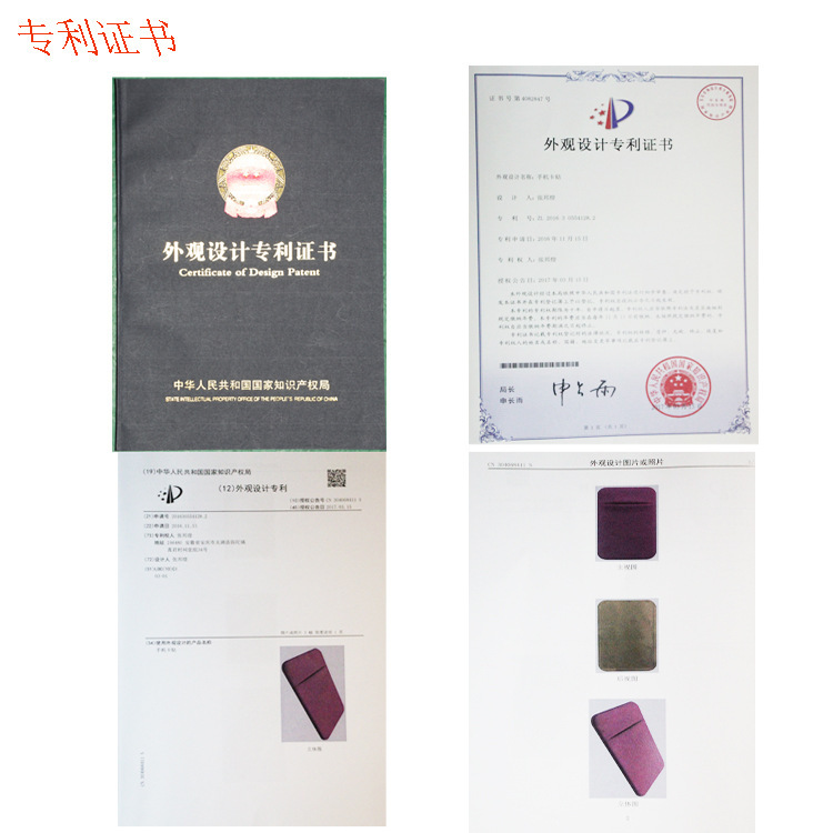 8714790112_836759715