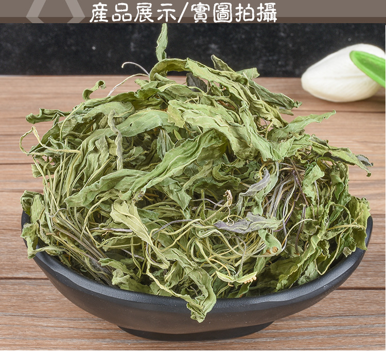 Zi Hua Di Ding (Viola mandshurica) — Dried Whole Food-Herb for Tea & Soup key features
