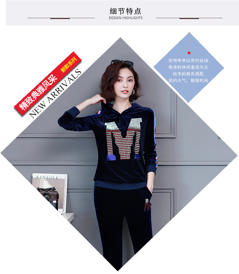 Costume femme en Velours - Ref 3335677 Image 10