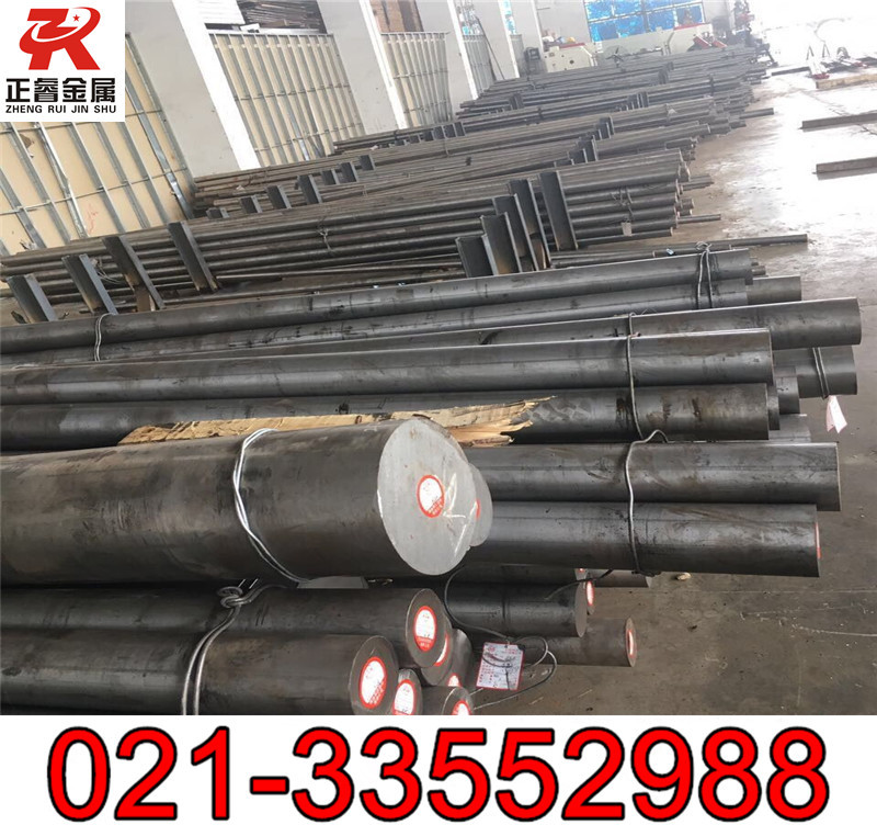 德标36NiCrMo4合金圆钢 36NiCrMo4热轧钢棒 圆钢价格