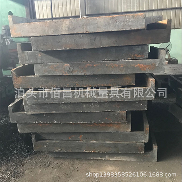 锅炉煤渣铸铁挡板 铸锭模 转炉全封闭结构耐热铸铁地板
