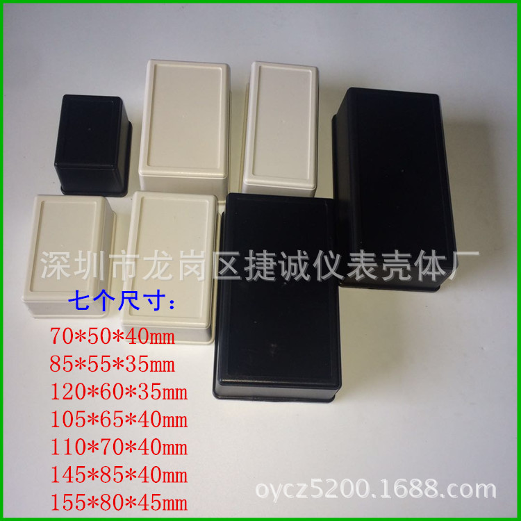 91型无耳多款平放