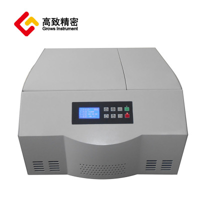 High precision Desktop high speed Refrigerated centrifuge TGL20M Internal bile Mirror Stainless steel Clean and durable