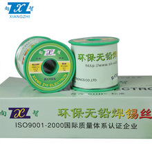 ���l�o�U�a�z �h�����z1.2mm �h�����a�z ���a�z���l ���z�S��