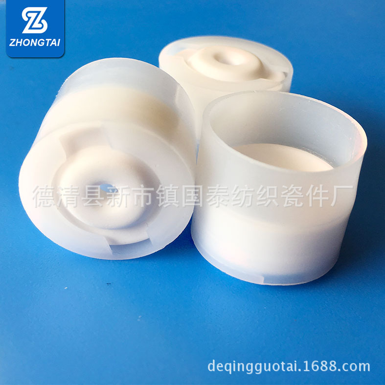 精抛99/95瓷碗形过丝碗310倍捻机陶瓷配件95瓷碗形 纺机配件