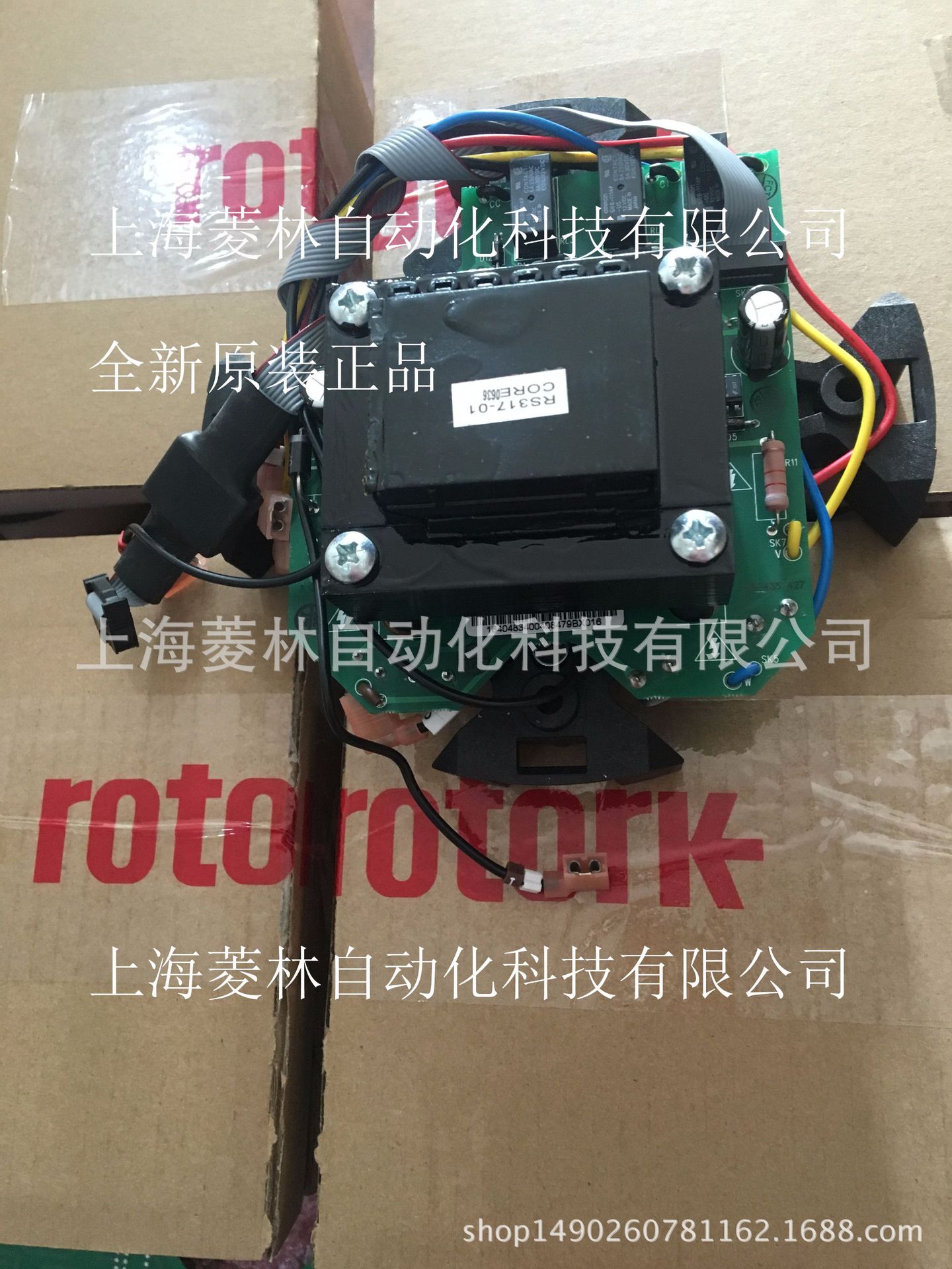 . 42881-01 42881-04 42881-05 42881-06 43912-03 47028-01