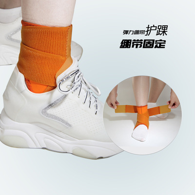 wholesale customized Ankle protective clothing lengthen Bandage football Basketball Ankle Pressure Ankle Sprain protective clothing wholesale