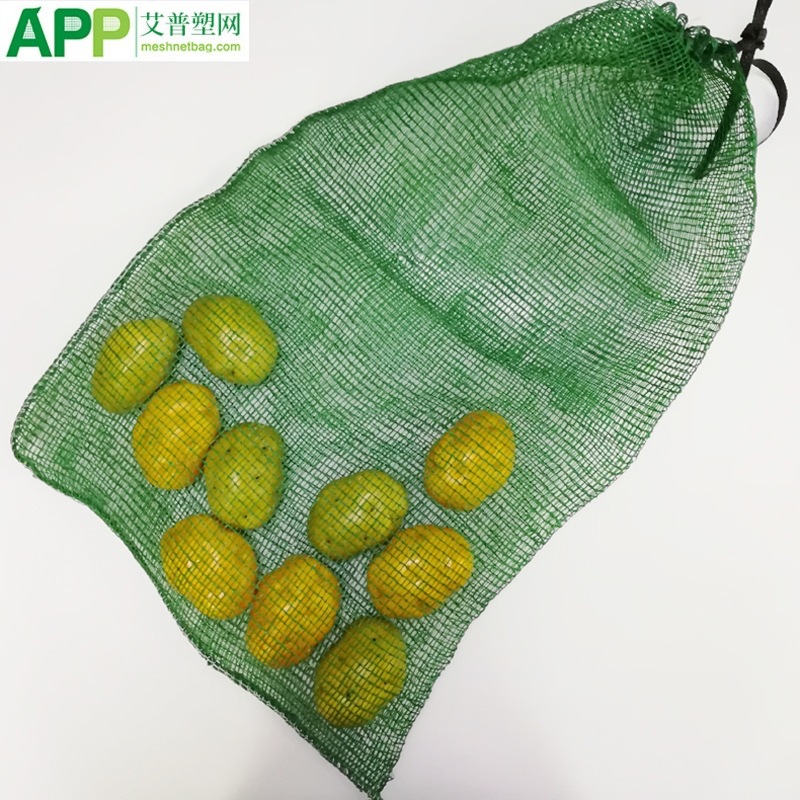 绿色白菜卷心菜辣椒西蓝花萝卜农场蔬菜批发包装分装袋 网眼袋