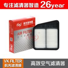 1109120-V37 适用于2011-2012东风小康C31 1.5L C37 1.2L V27  VK