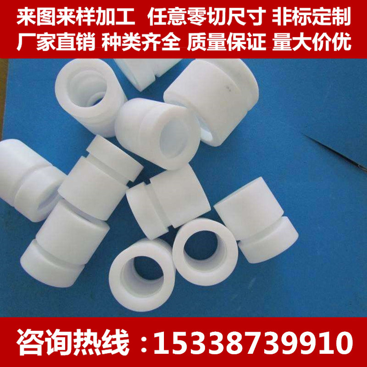 德国蓝色MC901板耐磨PA66加纤尼龙棒米黄色黑色1010方条白色