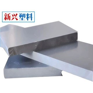 厂家PVC硬板 污水设备工业灰板化工防火阻燃聚氯乙烯 PVC塑料板材