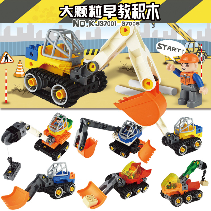 KJ37001-370082主图2