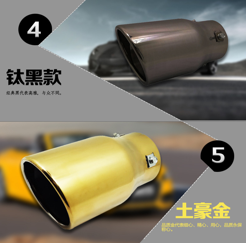 6012斜口详情页_04