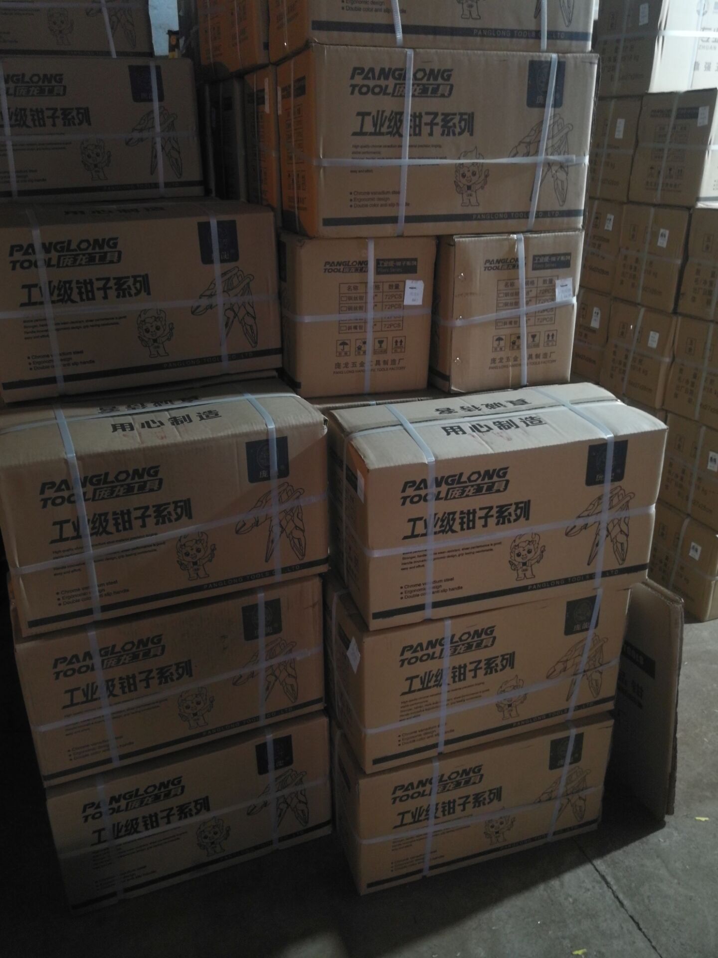 802268A64F7CE17557B8034BABAB46