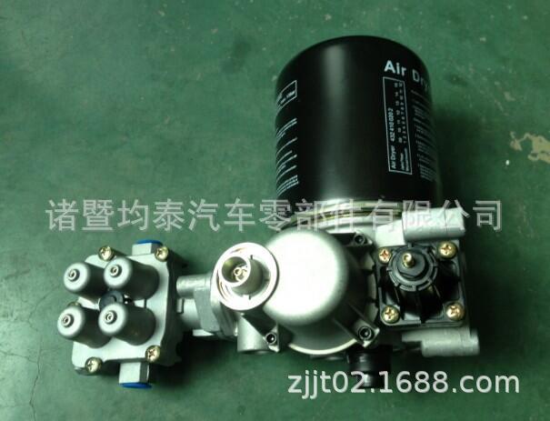 V1FQG_JBACD%_MMT2O8WE[A