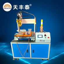 AB�z���zͰȫ�ԄӴ��z�c�z�CPCB���z10L�zˮ����ͰLED���z�C