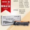 Товары от byx1119