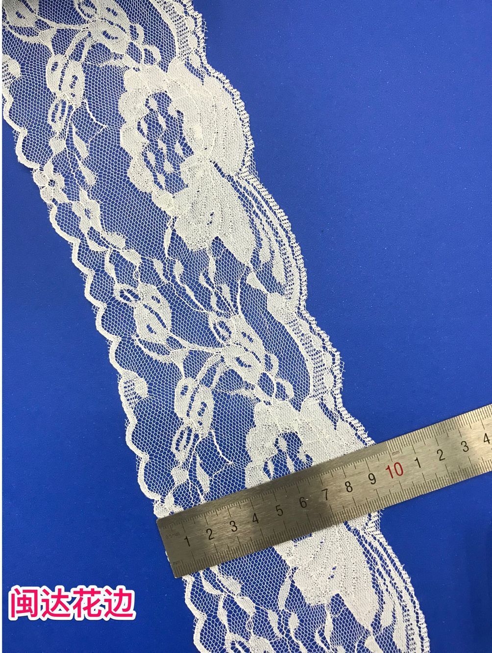 无弹蕾丝花边 10CM裙摆波浪花边 DIY头饰窗帘配件蕾丝辅料批发