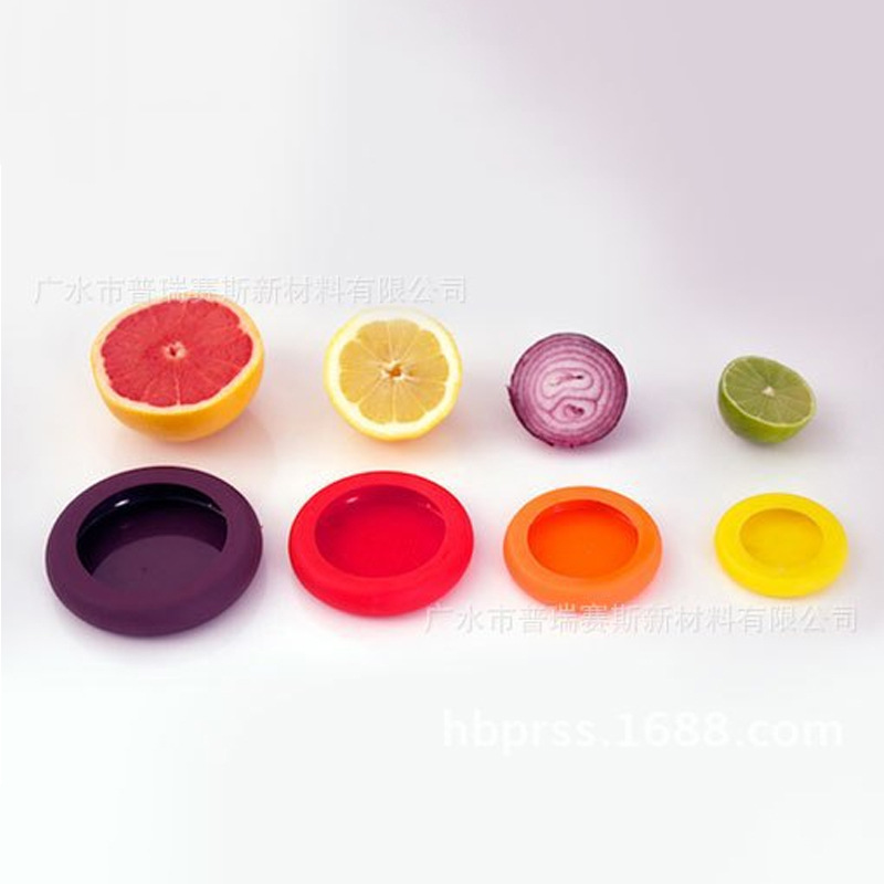 高性价比硅橡胶原料 硫化硅胶混炼胶  模压硅胶混炼胶|ru