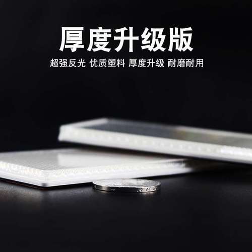 Truck reflective board body stickers plastic anti-collision reflective sticker film car reflective stickers luminous warning signs