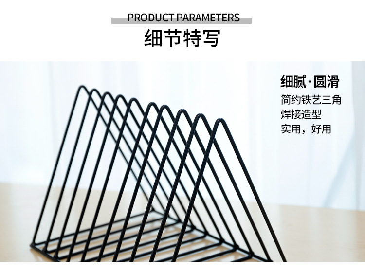 铁艺书架详情_13