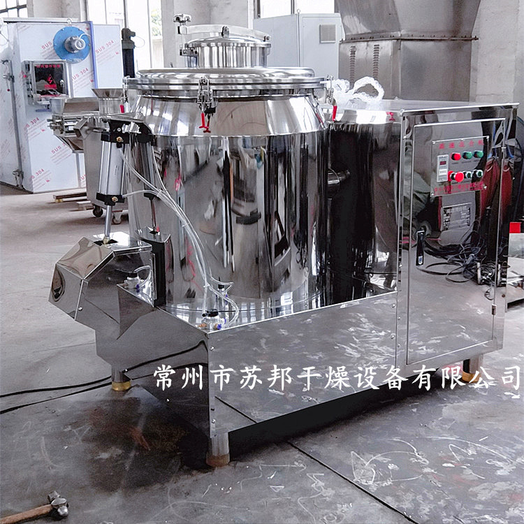 鲜辣粉混合机 各种调味料搅拌机 立式高速混合机