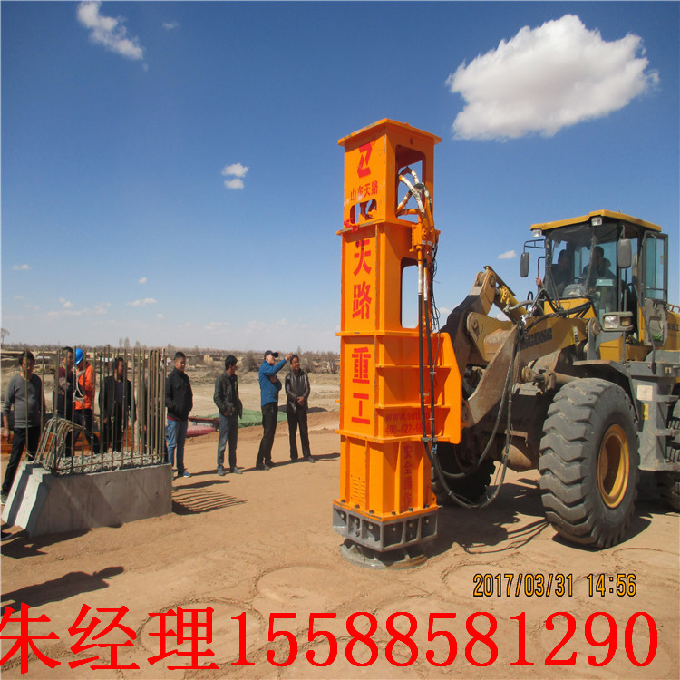 高速液壓夯實(shí)機(jī)