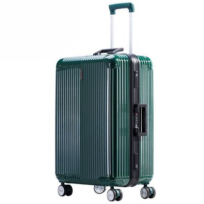 厂家直销 万向轮登机礼品abs拉杆箱批发旅行箱20寸登机箱24行李箱|ms