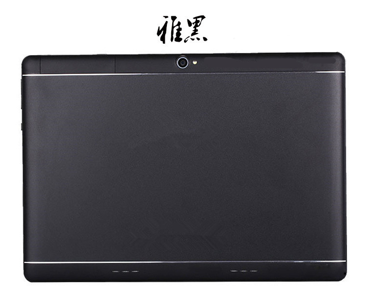 Tablette 101 pouces 16GB 1.3GHz ANDROID - Ref 3421525 Image 6