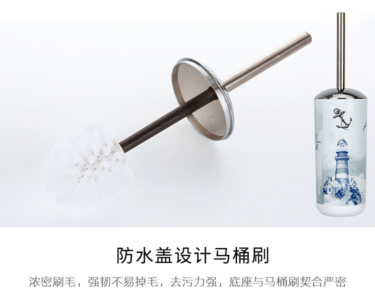 灯塔塑料6件套-阿里巴巴详情-750_10