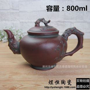 ��ɰ�؏S��ֱ�N���l �¹������~ɫ��� �������󴺉����� 800ml