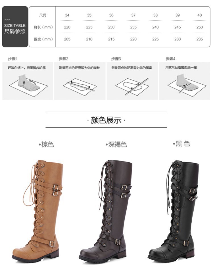 Bottes femme en PU artificiel - Ref 3354698 Image 15